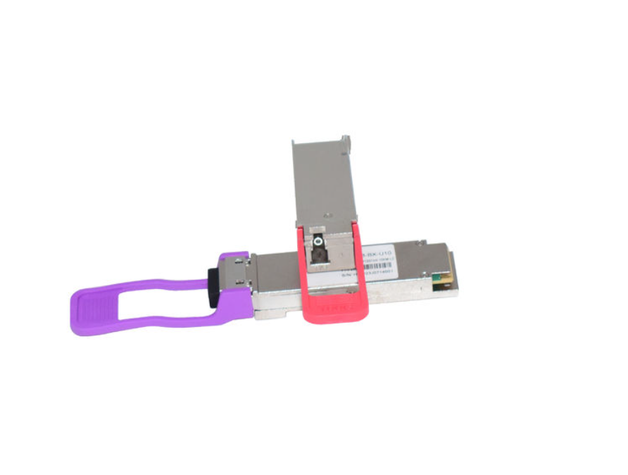 QSFP28100GB3310 100G QSFP28 BIDI TX1330nm/RX1270nm PAM4 Single Lambda